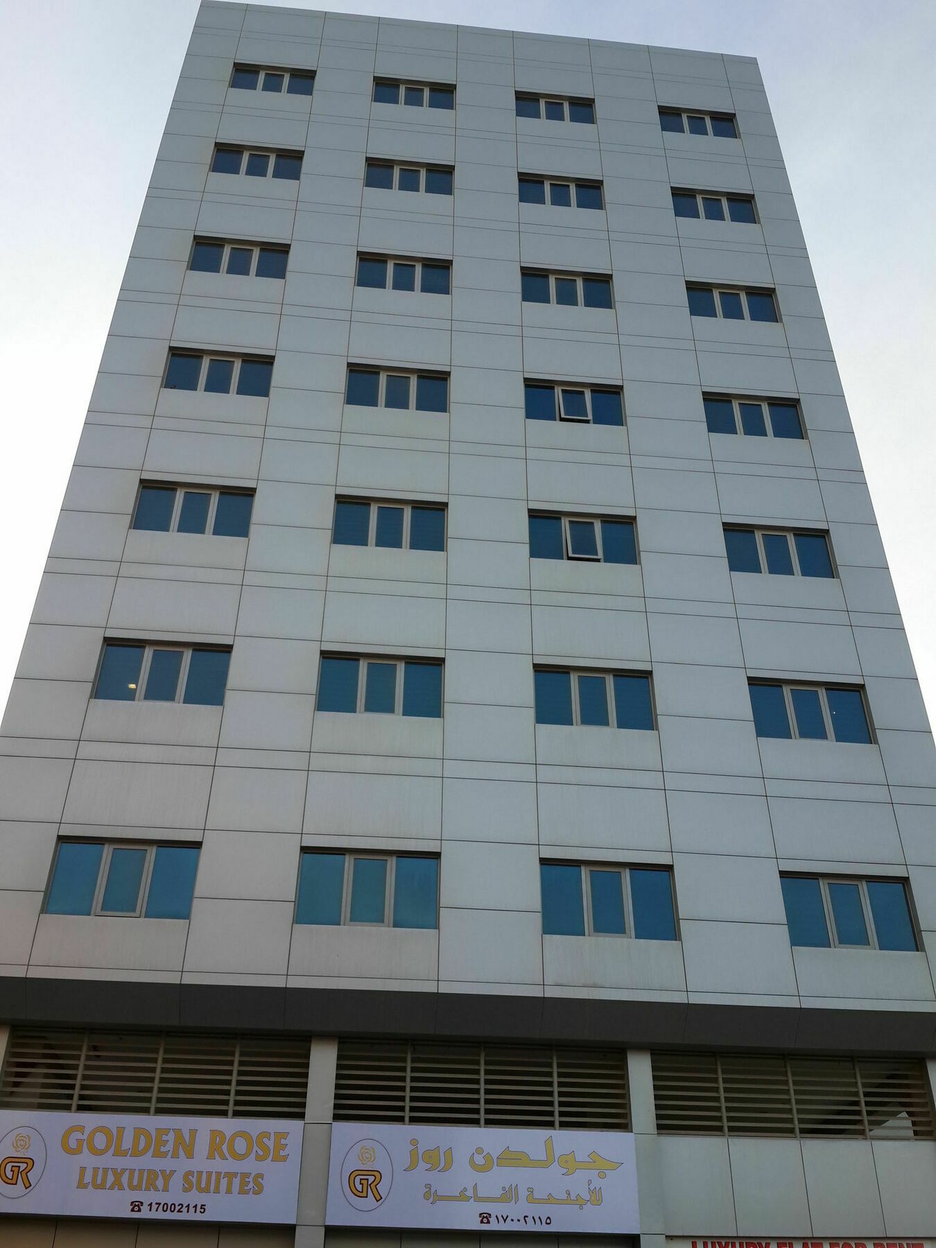 Golden Rose Luxury Suites Manama Exterior foto